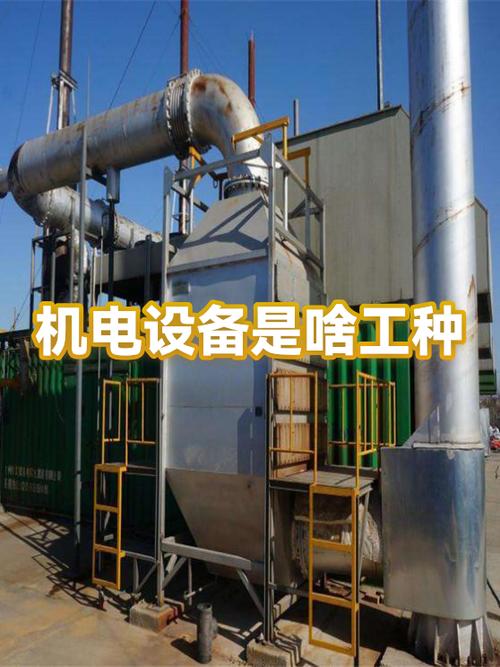 工业界的变形金刚 机电设备的革新力量